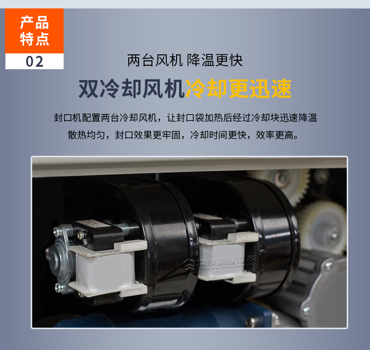 FR1100C_04.jpg FR1100C_04.jpg