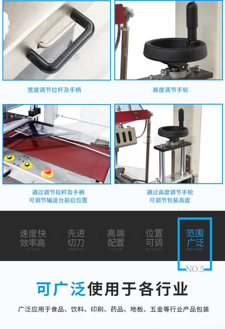 DQL5545S+DSD4520(新)_05.jpg DQL5545S+DSD4520(新)_05.jpg