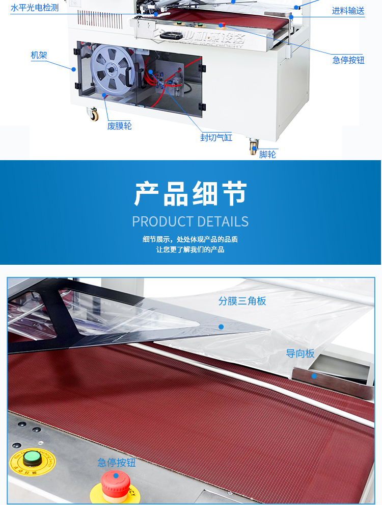 DQL5545S+DSD4520(新)_08.jpg DQL5545S+DSD4520(新)_08.jpg