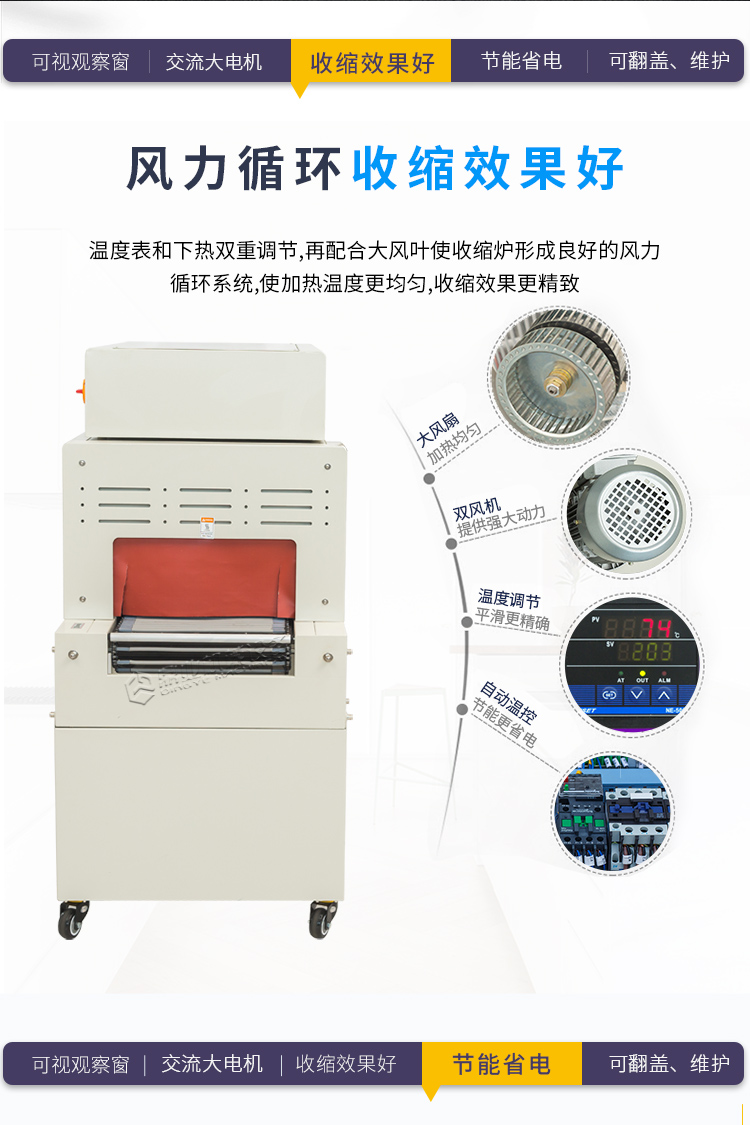 DQL5545S+DSD4520(新)_13.jpg DQL5545S+DSD4520(新)_13.jpg