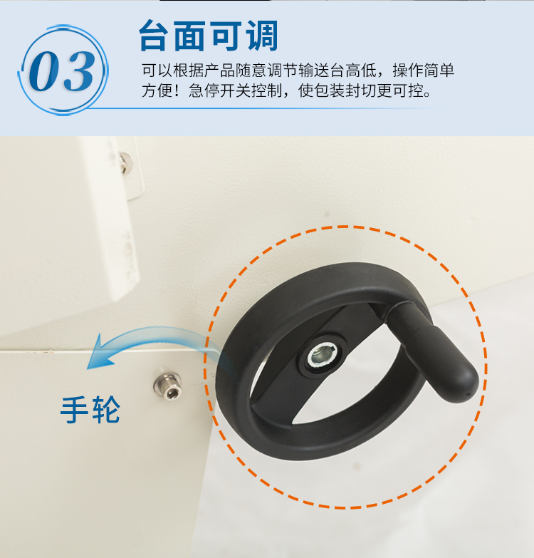 DSA4525+DFQA450半自動(dòng)新_06.jpg DSA4525+DFQA450半自動(dòng)新_06.jpg