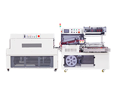 DQL5545SG全自動(dòng)L型封切機(jī)+DSC4525L熱收縮包裝機(jī)