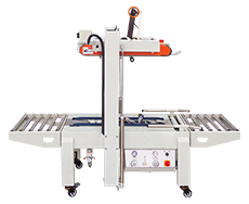 DQFXA6050全自動上下驅(qū)動膠帶封箱機