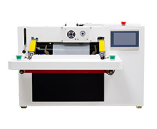 DFD40EI純電動(dòng)智能快遞打包機(jī)