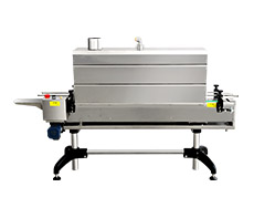 DZBS1135標簽熱收縮包裝機